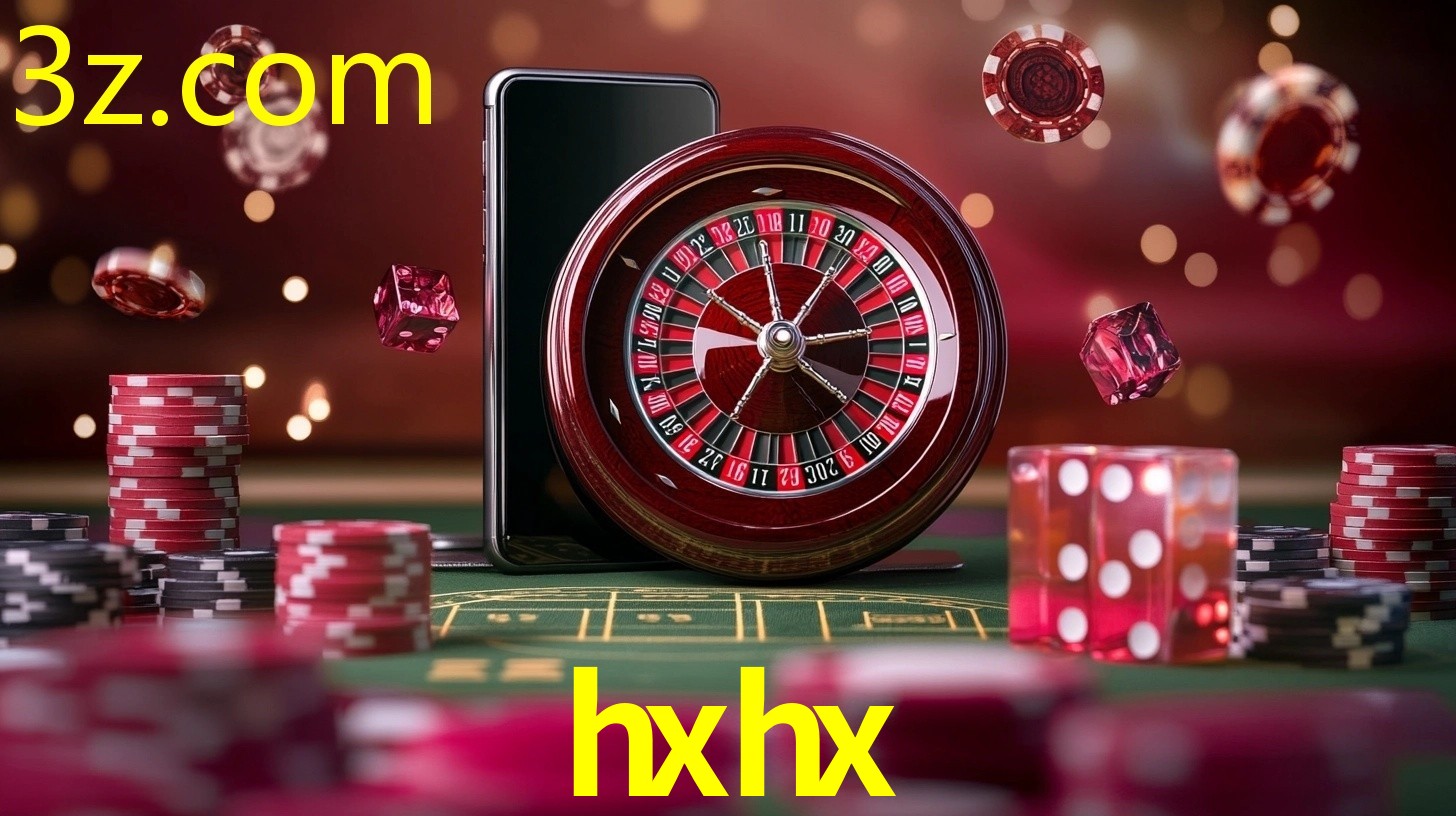HXHX
