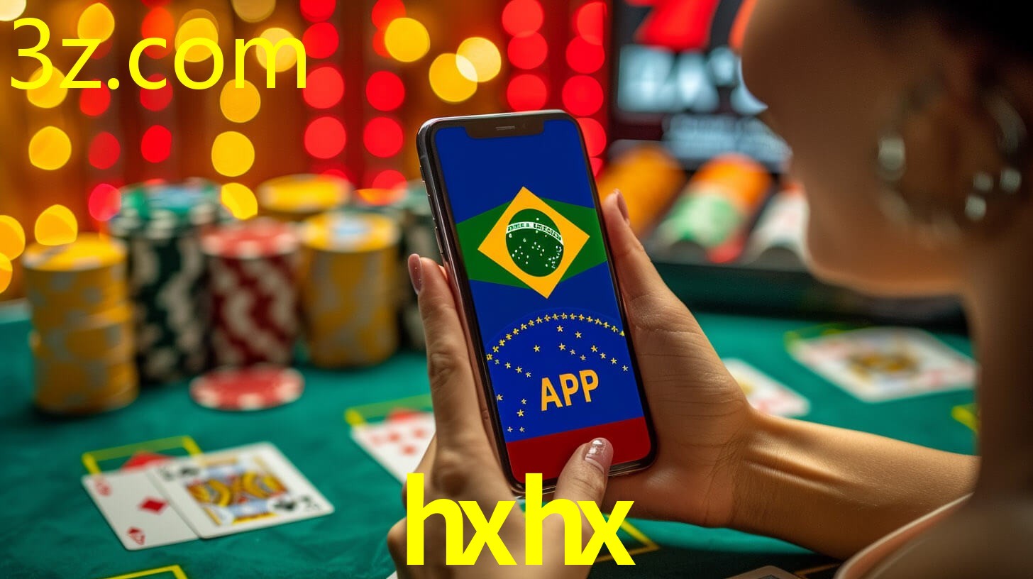 HXHX