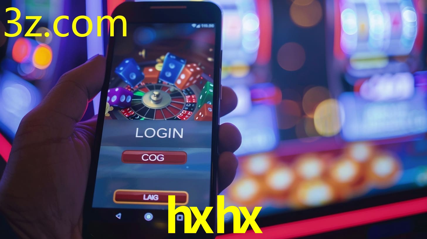 HXHX