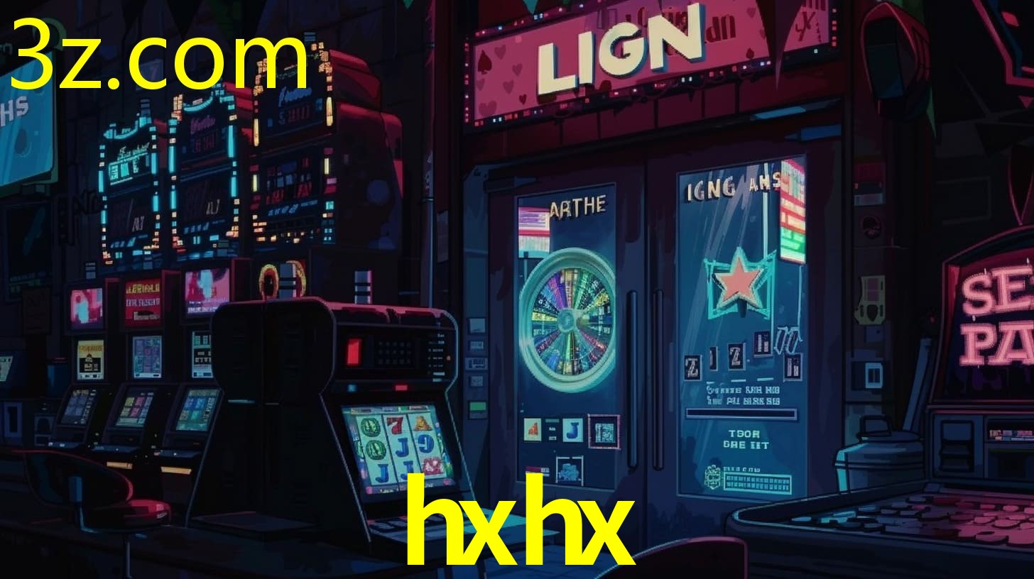 HXHX