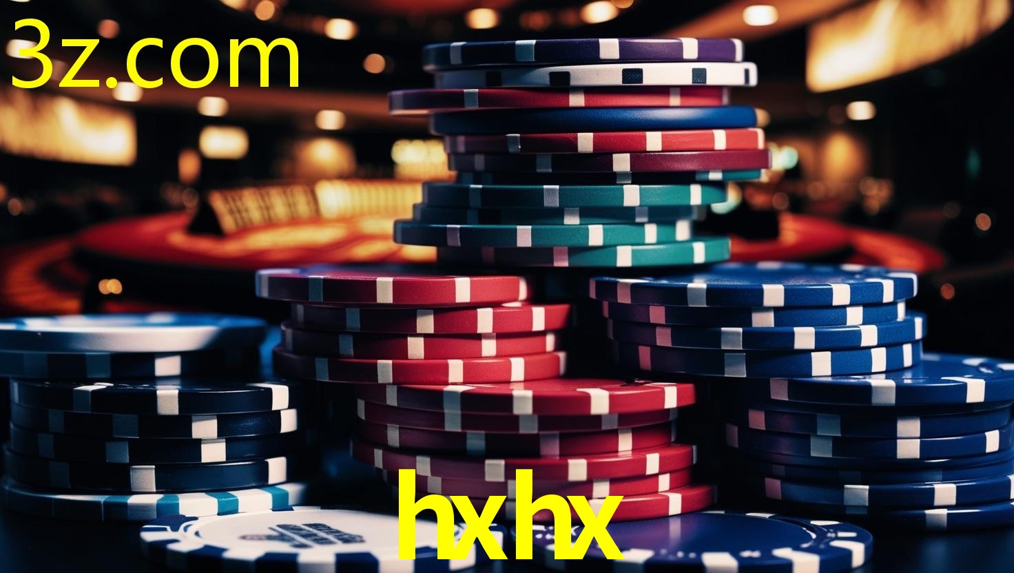 HXHX
