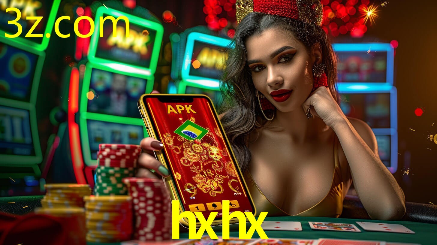 HXHX